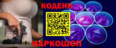 прущая мука Новозыбков
