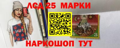 мефедрон VHQ Новодвинск