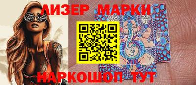 прущая мука Новозыбков