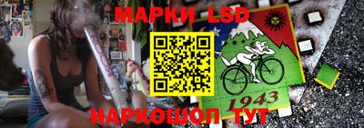 мефедрон VHQ Новодвинск