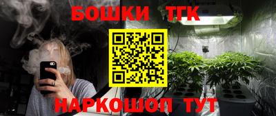 прущая мука Новозыбков