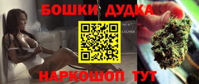 ПСИЛОЦИБИНОВЫЕ ГРИБЫ Новокубанск