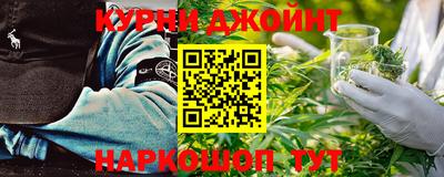 прущая мука Новозыбков
