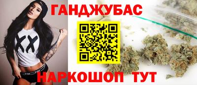 ПСИЛОЦИБИНОВЫЕ ГРИБЫ Новокубанск