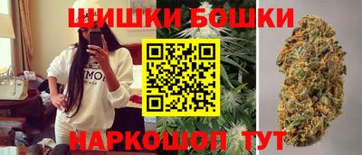 прущая мука Новозыбков