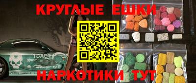 прущая мука Новозыбков