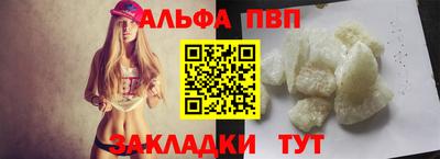 ПСИЛОЦИБИНОВЫЕ ГРИБЫ Новокубанск