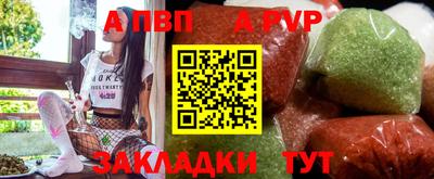 ПСИЛОЦИБИНОВЫЕ ГРИБЫ Новокубанск