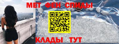 ПСИЛОЦИБИНОВЫЕ ГРИБЫ Новокубанск
